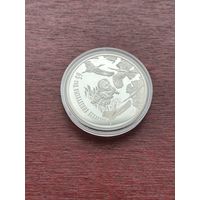 65 лет освобождения Беларуси от немецко – фашистских захватчиков, 20 рублей, 2009 год