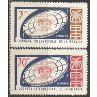 Куба. Неделя ребёнка. 1963г. Mi#847-48. Серия.