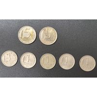 Монеты Госбанка СССР 1991 год