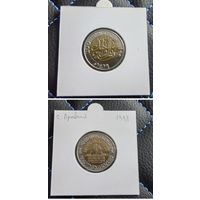 Распродажа с 1 рубля!!! Саудовская Аравия 100 халалов (100 лет Королевству Саудовская Аравия) 1998 г. UNC