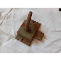 Замок ,,,задвижка