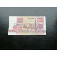 Беларусь 500 рублей 1992 АГ