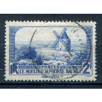 Франция - 1936г. - мельница - 1 марка - полная серия, гашёная [Mi 315]. #2-Fr-49-KS-1