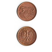 5 грошей Польша 1992 года