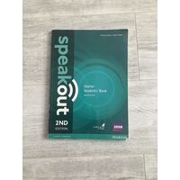 Пособие английский