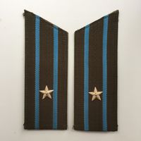 Погоны майора ВВС СССР