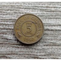 Werty71 Гайана 5 центов 1967