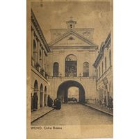 Почтовая карточка WILNO Ostra Brama
