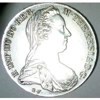 РАСПРОДАЖА!!! - АВСТРИЯ 1 талер 1780 год "МАРИЯ ТЕРЕЗИЯ" серебро - aUNC! - ШТЕМПЕЛЬНЫЙ БЛЕСК!