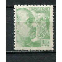 Испания (Испанское государство) - 1939/1953 - Генерал Франко 15С - [Mi.843A] - 1 марка. MLH.  (Лот 35Gg)-T2P27