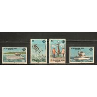 Сейшеллы-1984(Мих.80-83) , **   ,  Морская фауна, Рыбы, Рыбалка (полная серия)