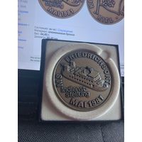 Медаль Германия