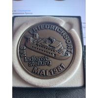 Медаль Германия