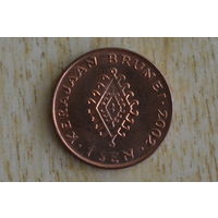Бруней 1 сен 2002 с 1 руб