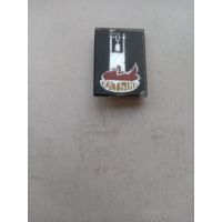 ЗНАЧОК ХАТЫНЬ