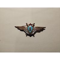 ВВС 1 класс