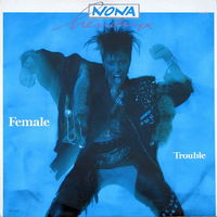 Nona Hendryx – Female Trouble, LP 1987