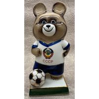 Статуэтка Олимпийский Мишка Футболист Фарфор Вербилки