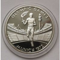 62. 500 квача 2002 г. Бег. Замбия. Олимпийские игры. Мюнхен 1972. Серебро с рубля!