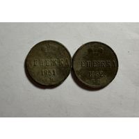 Монеты ри Николай первый коллекция