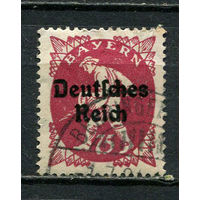 Рейх (Веймарская республика) - 1920/1921 - Надпечатка Deutsches Reich на марках Баварии 75Pf - [Mi.127] - 1 марка. Гашеная.  (Лот 23JJ)-TG2P36