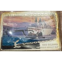 500 шиллингов 2014 20г серебро 999 пробы! HMS Bulwark