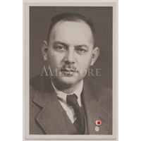 Член НСДАП с партийным значком и фрачником ДРА