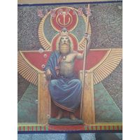 KINGFISH ( GRATEFUL DEAD) " KINGFISH" 1976 USA ROUND RECORDS RX-108  -NM-