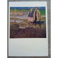 Ломыкин. Весна идет