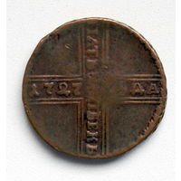 5 копеек 1727