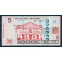 Суринам 5 гульденов 2012 год, UNC