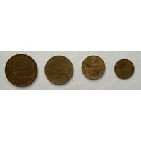 1,2,3,5 копеек 1949 года