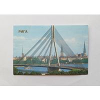 Календарик карманный 1986 год. Рига.
