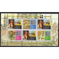 Болгария 1999. Филвыставка.Искусство малый лист (4389)