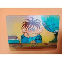 Календарик переливающийся,1991