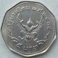 Таиланд 5 бат 1972 г.