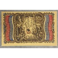 Нотгельд , 50 пфеннигов, Ольденбург 1921 год. Веймарская республика