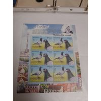 Беларусь 2011 голубь