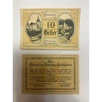 Австрия 10 геллеров нотгельд Пушхайм - 2101 (3)