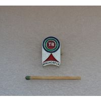 ТВ Красноярск.