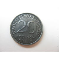 Польша 20 fenigow 1918