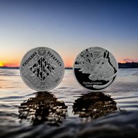 Свитязянский ("Свіцязянскі"). Орешниковая соня. Серия "Заказники Беларуси", 20 рублей 2023, серебро РЕДКОСТЬ! МАЛЫЙ ТИРАЖ!