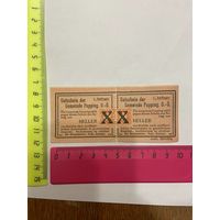 Австрия нотгельд 20 Пуппинг - 2301