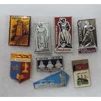 Значки города "Челябинск" СССР - 8 шт. Алюминий.