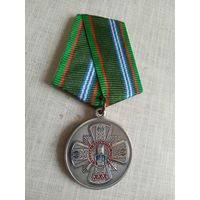 Медаль. Полоцкий пограничный отряд.