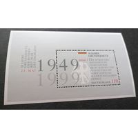 Блок 1999 г. **