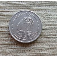 Werty71 Катар 50 дирхамов 1981 Корабль дирхам