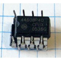 МС 44608P40 (SMPS (ШИМ) контроллер напряжения)
