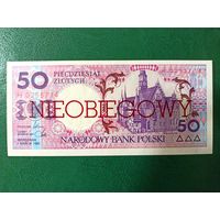 Польша 50 злотых 1990 год Отмененный выпуск Польские города