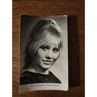 Артисты Савелова